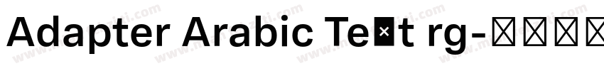 Adapter Arabic Text rg字体转换